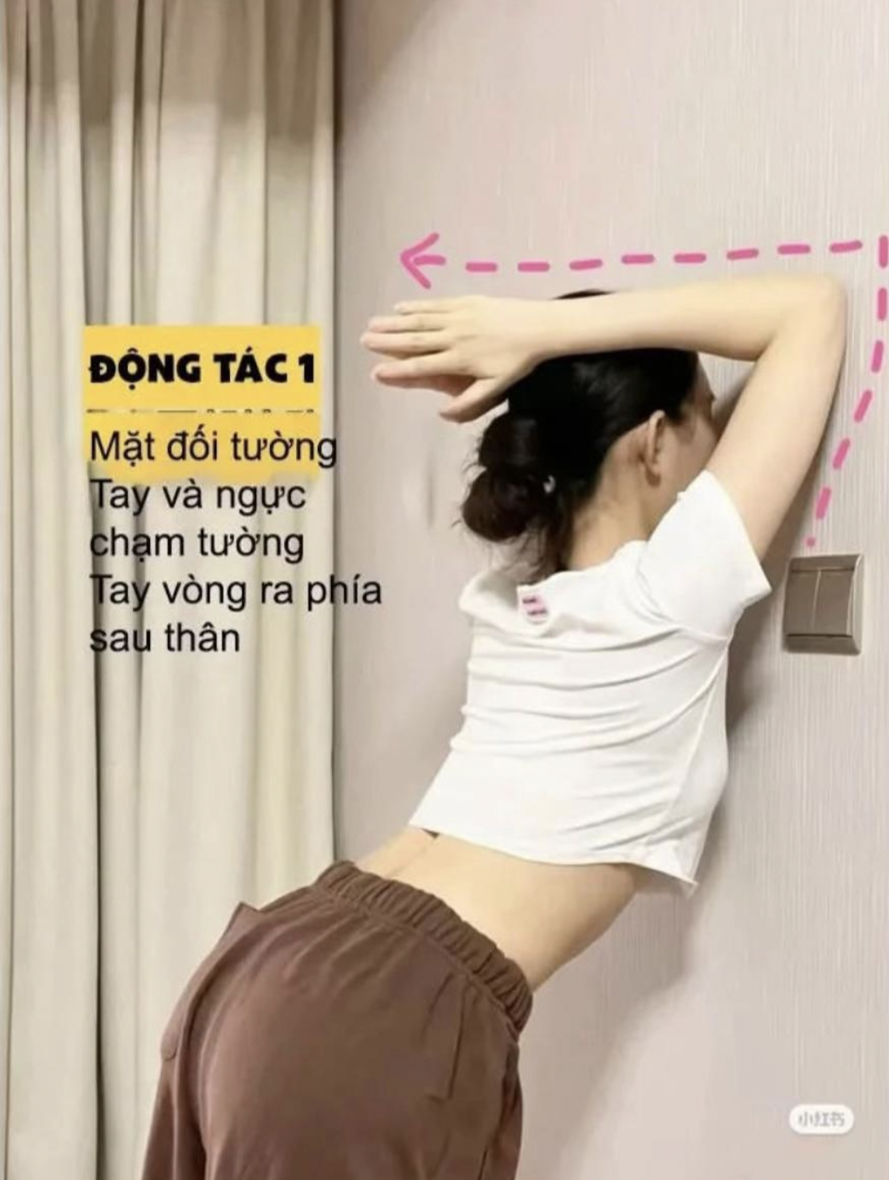 Triệu Lộ Tư gây sốt với tấm lưng cực phẩm: Hóa ra nhờ một câu Triệu Lộ Tư gây sốt với tấm lưng cực phẩm: Hóa ra nhờ một câu