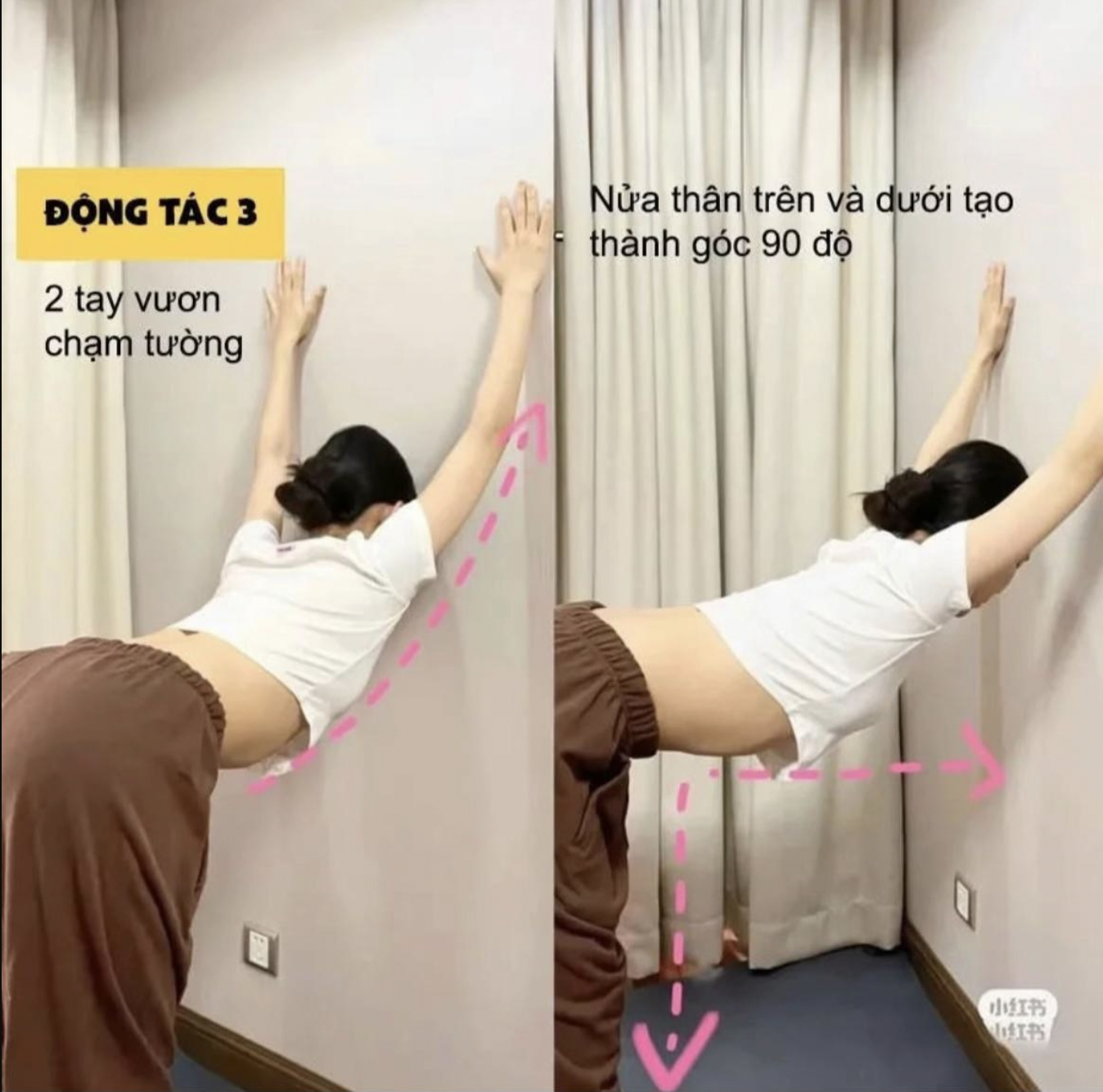 Triệu Lộ Tư gây sốt với tấm lưng cực phẩm: Hóa ra nhờ một câu Triệu Lộ Tư gây sốt với tấm lưng cực phẩm: Hóa ra nhờ một câu