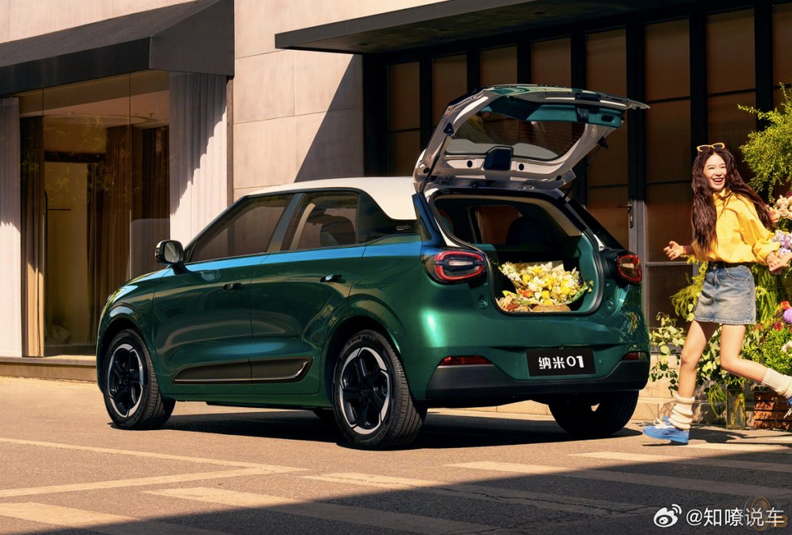 'Ông trùm' xe tải tại Việt Nam ra mắt xe điện giá chưa đến 300 triệu đồng: ngang cỡ Suzuki Swift, đi Hà Nội-Nghệ An chỉ trong 1 lần sạc- Ảnh 2. 'Ông trùm' xe tải tại Việt Nam ra mắt xe điện giá chưa đến 300 triệu đồng: ngang cỡ Suzuki Swift, đi Hà Nội-Nghệ An chỉ trong 1 lần sạc- Ảnh 2.