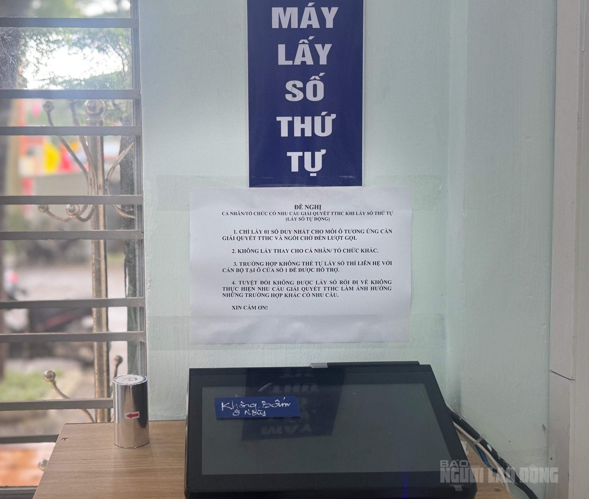 Phường ở Đà Nẵng điều chỉnh quy trình sau sự cố "bấm số vượt người"- Ảnh 1. Phường ở Đà Nẵng điều chỉnh quy trình sau sự cố "bấm số vượt người"- Ảnh 1.
