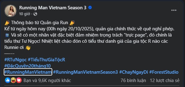 Chỉ một mình Ninh Dương Lan Ngọc có quyền- Ảnh 1. Chỉ một mình Ninh Dương Lan Ngọc có quyền- Ảnh 1.