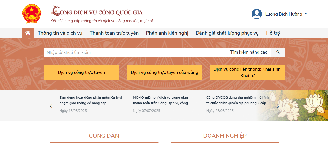 Công an Hà Nội đề nghị người dân nhanh chóng làm điều này với GPLX để không mất quyền lợi- Ảnh 1. Công an Hà Nội đề nghị người dân nhanh chóng làm điều này với GPLX để không mất quyền lợi- Ảnh 1.