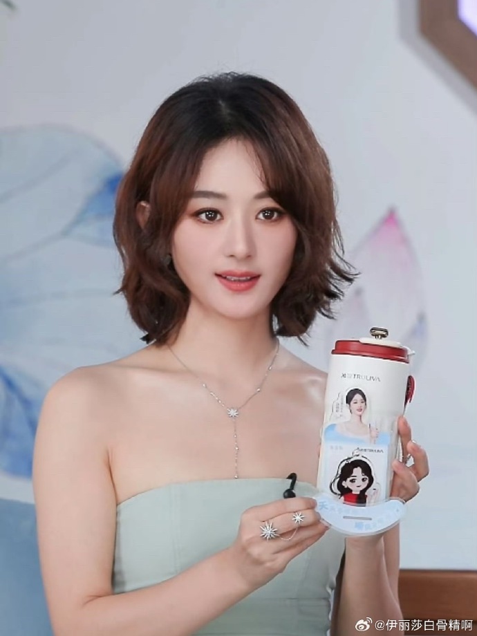 Tình cảnh không thể tồi tệ hơn của Triệu Lệ Dĩnh- Ảnh 6. Tình cảnh không thể tồi tệ hơn của Triệu Lệ Dĩnh- Ảnh 6.