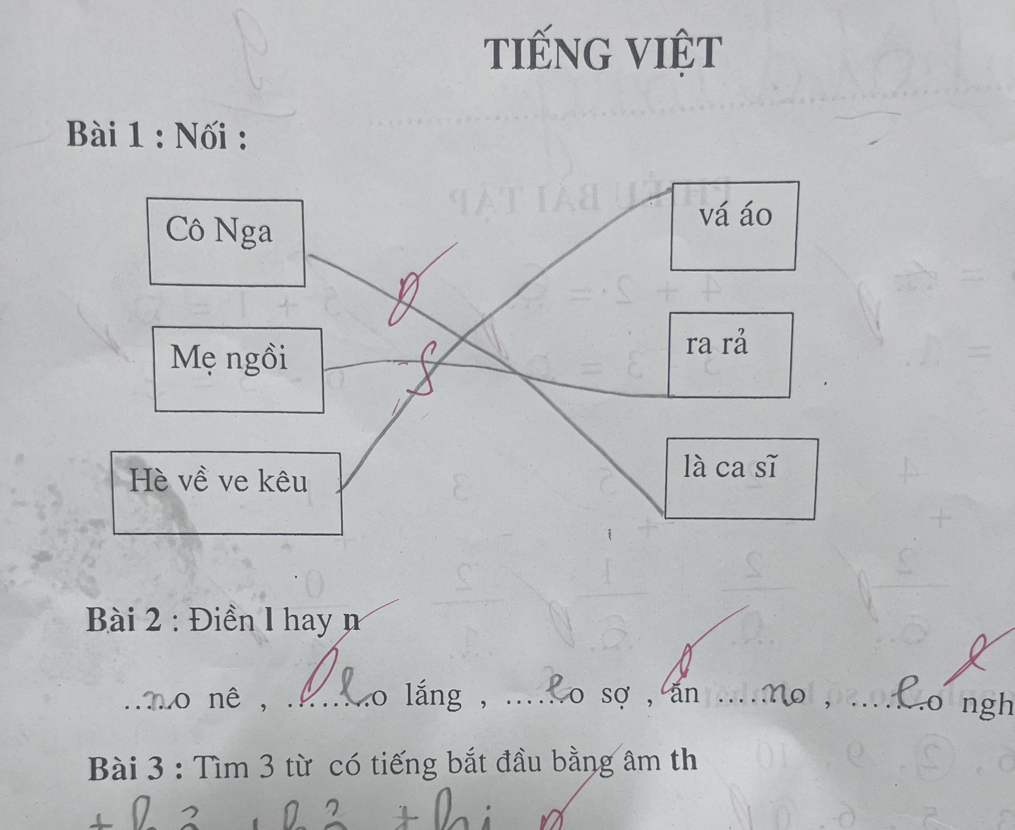 Học sinh tiểu học làm bài tập nối từ khiến netizen suýt nhập viện vì cười: Đúng sai cũng kệ, miễn là nói xấu mẹ thành công- Ảnh 1. Học sinh tiểu học làm bài tập nối từ khiến netizen suýt nhập viện vì cười: Đúng sai cũng kệ, miễn là nói xấu mẹ thành công- Ảnh 1.