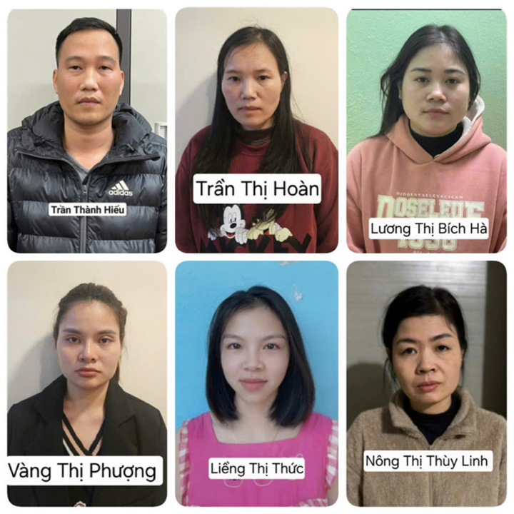 Đề nghị truy tố Chủ tịch Công ty Vàng Việt Nam Trần Như My- Ảnh 1. Đề nghị truy tố Chủ tịch Công ty Vàng Việt Nam Trần Như My- Ảnh 1.