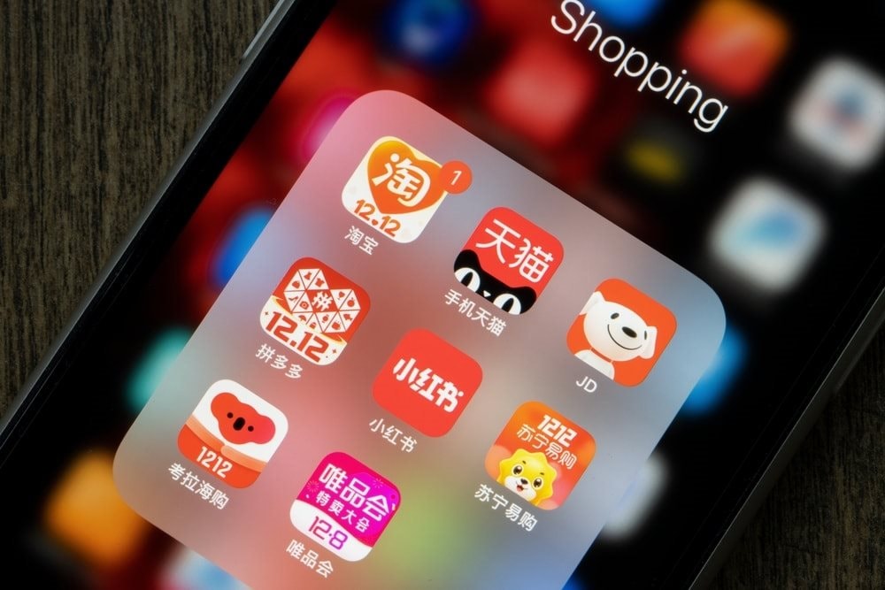 Hàng bán online đắt hơn cả mua trực tiếp: TMĐT Trung Quốc đánh mất lợi thế giá rẻ, ngành bán lẻ truyền thống có hồi sinh?- Ảnh 1. Hàng bán online đắt hơn cả mua trực tiếp: TMĐT Trung Quốc đánh mất lợi thế giá rẻ, ngành bán lẻ truyền thống có hồi sinh?- Ảnh 1.