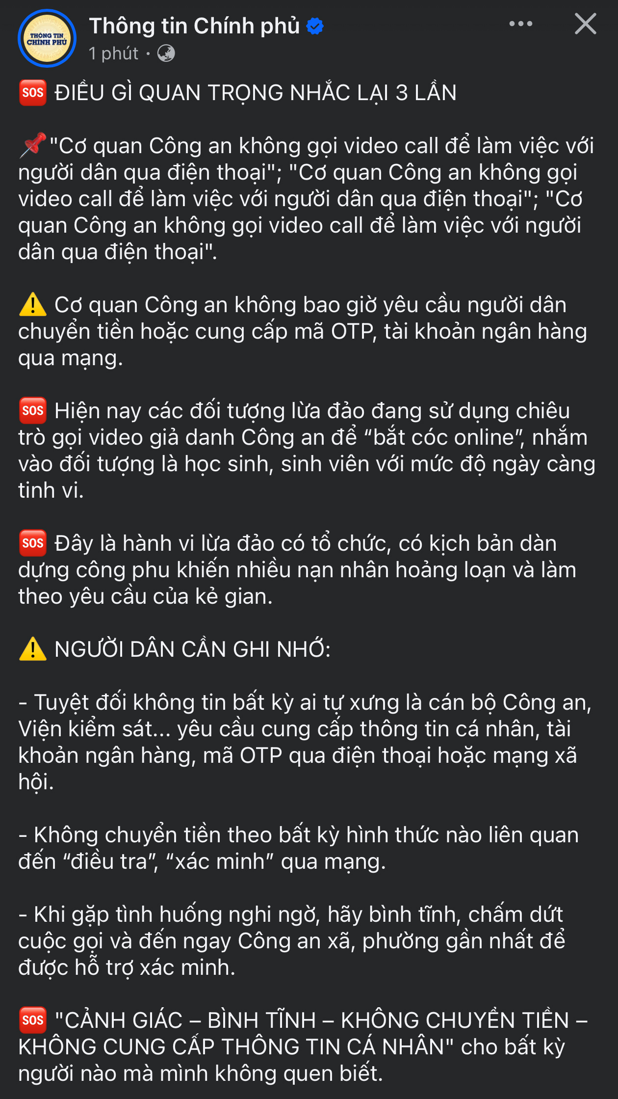 Nghe điện thoại có nội dung sau, hãy tắt máy ngay lập tức!- Ảnh 1. Nghe điện thoại có nội dung sau, hãy tắt máy ngay lập tức!- Ảnh 1.