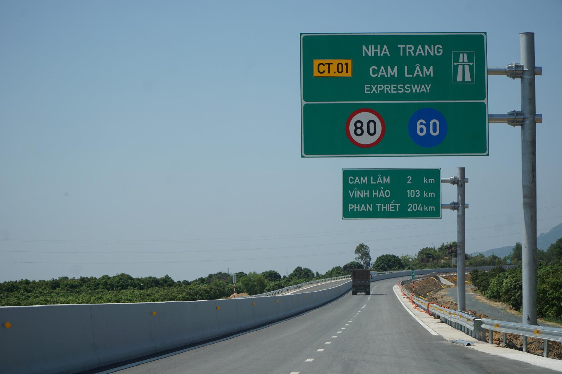 Cao tốc rút thời gian TP.HCM - Nha Trang từ 10 tiếng xuống còn 5 tiếng: Tập đoàn Sơn Hải là chủ đầu tư- Ảnh 1. Cao tốc rút thời gian TP.HCM - Nha Trang từ 10 tiếng xuống còn 5 tiếng: Tập đoàn Sơn Hải là chủ đầu tư- Ảnh 1.