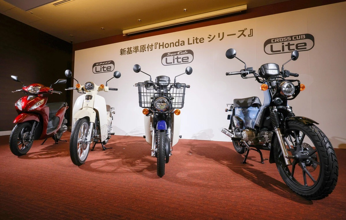 Honda ra mắt dàn xe máy mới kế nhiệm dòng Cub huyền thoại- Ảnh 1. Honda ra mắt dàn xe máy mới kế nhiệm dòng Cub huyền thoại- Ảnh 1.