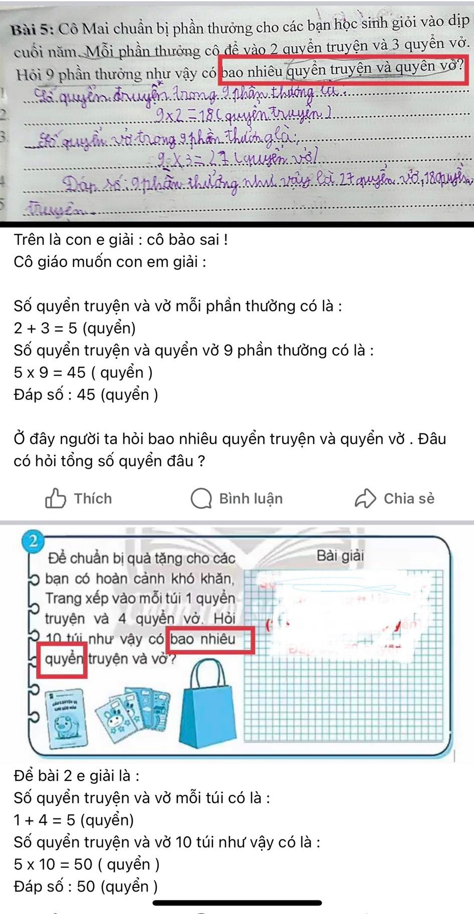 Hội cha mẹ TP.HCM tranh cãi kịch liệt BÀI TOÁN lớp 3 cực đơn giản này: Đáp án 45 rõ ràng, vẫn bị cô chấm sai?- Ảnh 1. Hội cha mẹ TP.HCM tranh cãi kịch liệt BÀI TOÁN lớp 3 cực đơn giản này: Đáp án 45 rõ ràng, vẫn bị cô chấm sai?- Ảnh 1.
