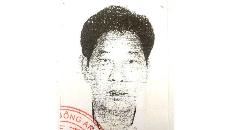 VKSND Tối cao kêu gọi 1 cựu chủ tịch ngân hàng đầu thú- Ảnh 1. VKSND Tối cao kêu gọi 1 cựu chủ tịch ngân hàng đầu thú- Ảnh 1.