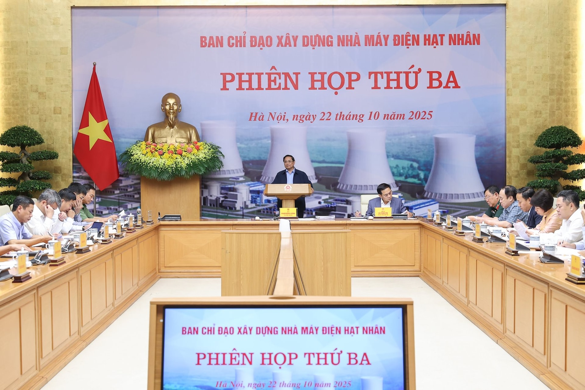 Việt Nam sớm hoàn tất đàm phán với Nga, Nhật Bản để làm dự án "đại sự quốc gia"- Ảnh 1. Việt Nam sớm hoàn tất đàm phán với Nga, Nhật Bản để làm dự án "đại sự quốc gia"- Ảnh 1.