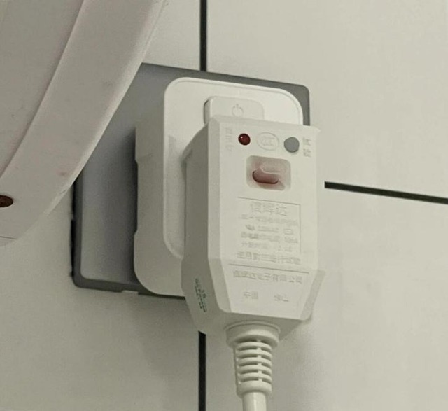 Sự thật về việc bật bình nóng lạnh 24 giờ, tôi muốn tất cả mọi người đều biết- Ảnh 4. Sự thật về việc bật bình nóng lạnh 24 giờ, tôi muốn tất cả mọi người đều biết- Ảnh 4.