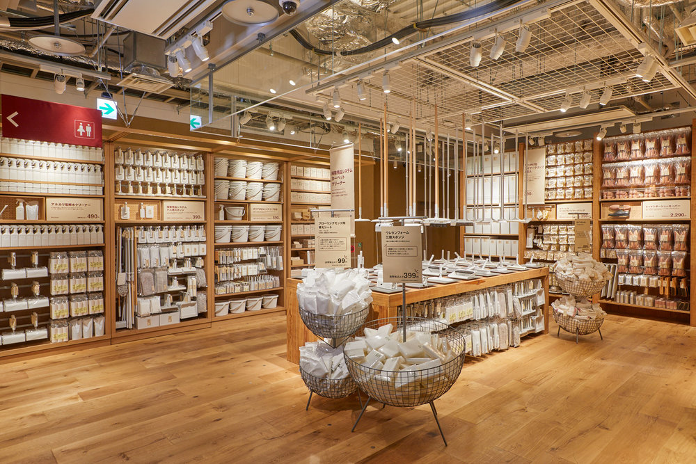 5 thứ MUJI từng làm rất tốt- Ảnh 2. 5 thứ MUJI từng làm rất tốt- Ảnh 2.