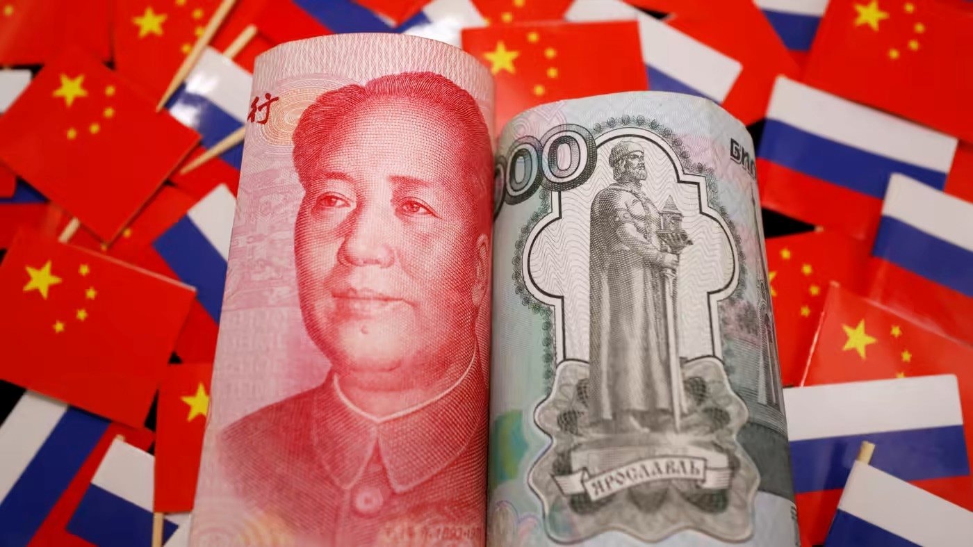 Chủ nợ top đầu thế giới phi đô la hoá 'chậm mà chắc': Số tiền cho vay nước ngoài bằng nội tệ tăng lên gần 500 tỷ USD, đưa đồng tiền vào vị thế giao thương quốc tế nhiều thứ 2 toàn cầu- Ảnh 1. Chủ nợ top đầu thế giới phi đô la hoá 'chậm mà chắc': Số tiền cho vay nước ngoài bằng nội tệ tăng lên gần 500 tỷ USD, đưa đồng tiền vào vị thế giao thương quốc tế nhiều thứ 2 toàn cầu- Ảnh 1.