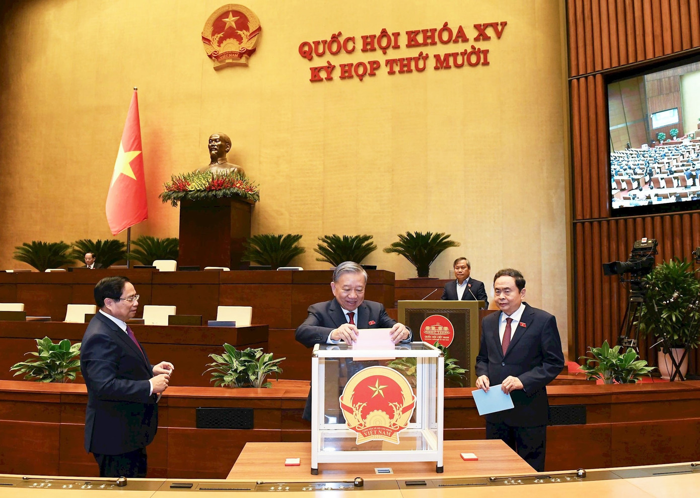 Chi tiết kết quả bầu, phê chuẩn lãnh đạo cấp cao ở Quốc hội và Chính phủ- Ảnh 1. Chi tiết kết quả bầu, phê chuẩn lãnh đạo cấp cao ở Quốc hội và Chính phủ- Ảnh 1.