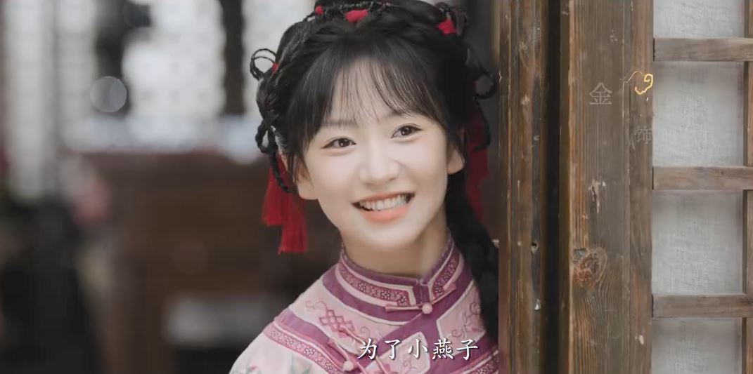 Không thể chấp nhận đây là Tiểu Yến Tử- Ảnh 1. Không thể chấp nhận đây là Tiểu Yến Tử- Ảnh 1.