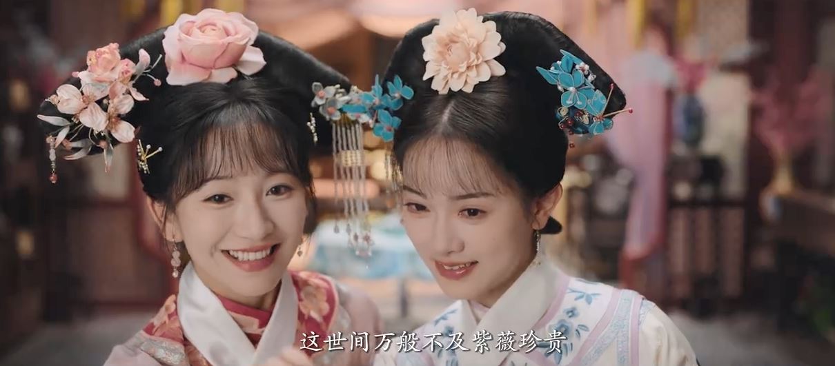 Không thể chấp nhận đây là Tiểu Yến Tử- Ảnh 2. Không thể chấp nhận đây là Tiểu Yến Tử- Ảnh 2.