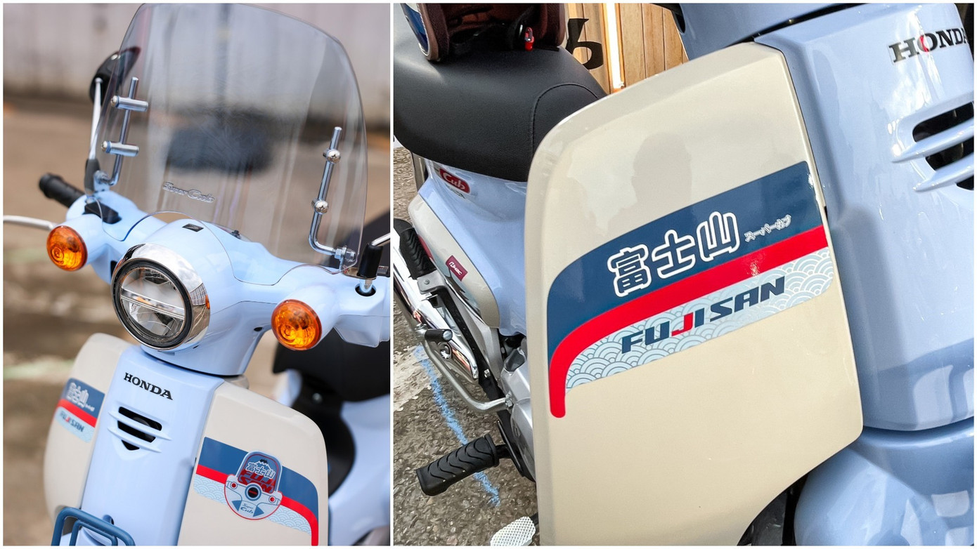Cận cảnh Honda Super Cub phiên bản giới hạn 500 chiếc vừa trình làng- Ảnh 5. Cận cảnh Honda Super Cub phiên bản giới hạn 500 chiếc vừa trình làng- Ảnh 5.