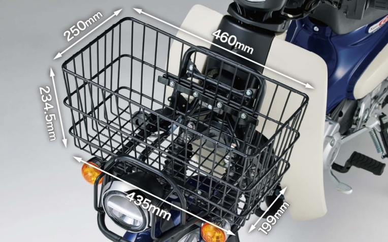 Honda ra mắt loạt xe máy 110cc 'Lite' thay thế Super Cub 50: Nhỏ gọn, dễ lái, tiết kiệm và bền bỉ- Ảnh 1. Honda ra mắt loạt xe máy 110cc 'Lite' thay thế Super Cub 50: Nhỏ gọn, dễ lái, tiết kiệm và bền bỉ- Ảnh 1.