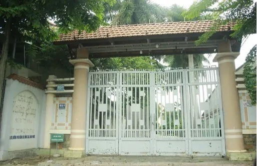 Vụ án khiến Chủ tịch HĐQT Nguyễn Công Minh bị truy nã đặc biệt- Ảnh 2. Vụ án khiến Chủ tịch HĐQT Nguyễn Công Minh bị truy nã đặc biệt- Ảnh 2.