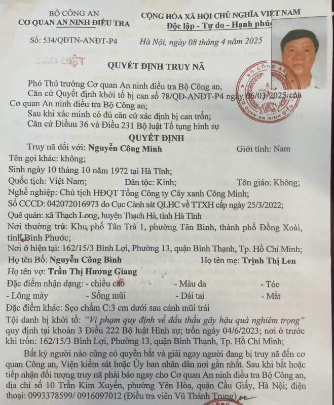 Vụ án khiến Chủ tịch HĐQT Nguyễn Công Minh bị truy nã đặc biệt- Ảnh 1. Vụ án khiến Chủ tịch HĐQT Nguyễn Công Minh bị truy nã đặc biệt- Ảnh 1.