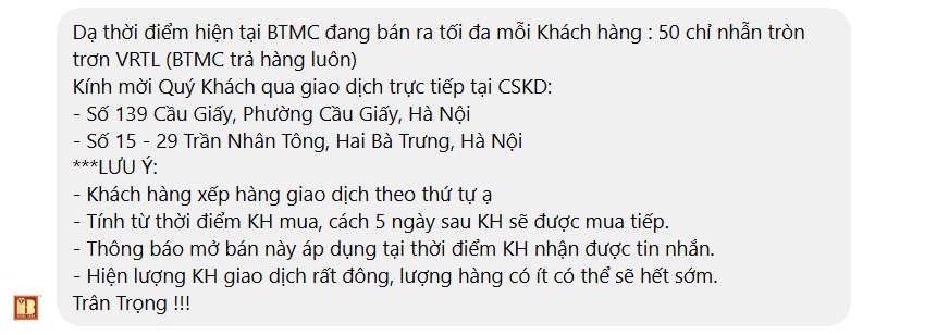 Giá vàng nhẫn giảm gần 3 triệu đồng/lượng, chiều nay, một nhà vàng lớn ở Hà Nội thông báo: Mỗi khách được mua tối đa 50 chỉ, nhận vàng ngay- Ảnh 1. Giá vàng nhẫn giảm gần 3 triệu đồng/lượng, chiều nay, một nhà vàng lớn ở Hà Nội thông báo: Mỗi khách được mua tối đa 50 chỉ, nhận vàng ngay- Ảnh 1.
