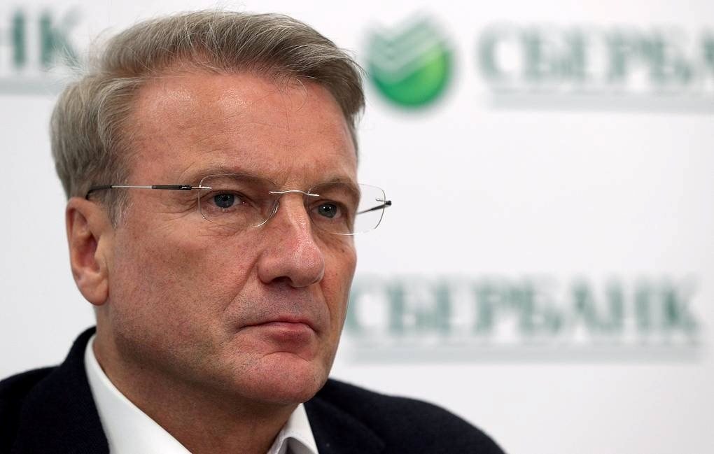 Nhân vật quyền lực hàng đầu ngành ngân hàng Nga gióng hồi chuông cảnh báo về nền kinh tế, thúc giục Moscow giải quyết vấn đề mang tính ‘an ninh và tồn vong quốc gia’- Ảnh 2. Nhân vật quyền lực hàng đầu ngành ngân hàng Nga gióng hồi chuông cảnh báo về nền kinh tế, thúc giục Moscow giải quyết vấn đề mang tính ‘an ninh và tồn vong quốc gia’- Ảnh 2.