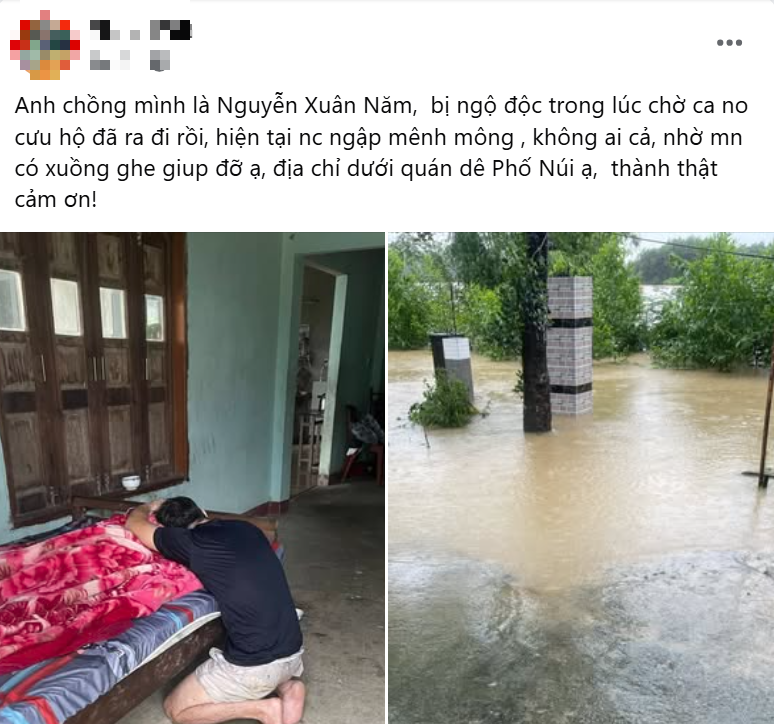 Mưa dồn dập, thủy điện "no nước", lũ trên sông Vu Gia lên mốc lịch sử 1999- Ảnh 1. Mưa dồn dập, thủy điện "no nước", lũ trên sông Vu Gia lên mốc lịch sử 1999- Ảnh 1.