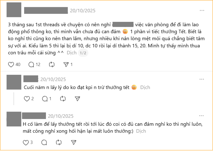 Cố đi làm chỉ vì thưởng Tết- Ảnh 2. Cố đi làm chỉ vì thưởng Tết- Ảnh 2.