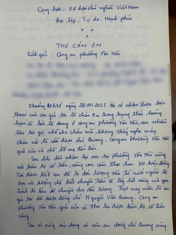 Sau một cuộc gọi, tài khoản của nữ sinh 2006 mất 1,4 triệu nhưng gia đình mất 300 triệu đồng: Công an tức tốc điều tra- Ảnh 2. Sau một cuộc gọi, tài khoản của nữ sinh 2006 mất 1,4 triệu nhưng gia đình mất 300 triệu đồng: Công an tức tốc điều tra- Ảnh 2.