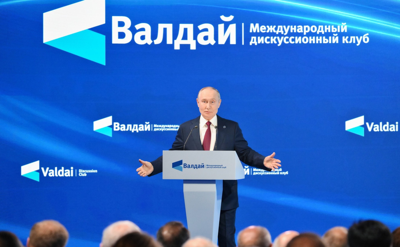Tổng thống Nga Putin gửi lời đến châu Âu, bình luận về phát ngôn 'hổ giấy' của Tổng thống Mỹ Trump- Ảnh 1.