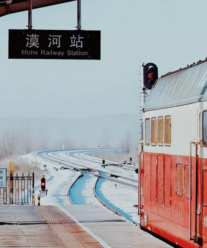 “Chuyến tàu tuyết đẹp nhất Trung Quốc” chạy hơn 1.200 km, giá vé chỉ từ 540.000 đồng, du khách nhận xét: “Như khách sạn di động đi lạc vào thế giới cổ tích”- Ảnh 8. “Chuyến tàu tuyết đẹp nhất Trung Quốc” chạy hơn 1.200 km, giá vé chỉ từ 540.000 đồng, du khách nhận xét: “Như khách sạn di động đi lạc vào thế giới cổ tích”- Ảnh 8.