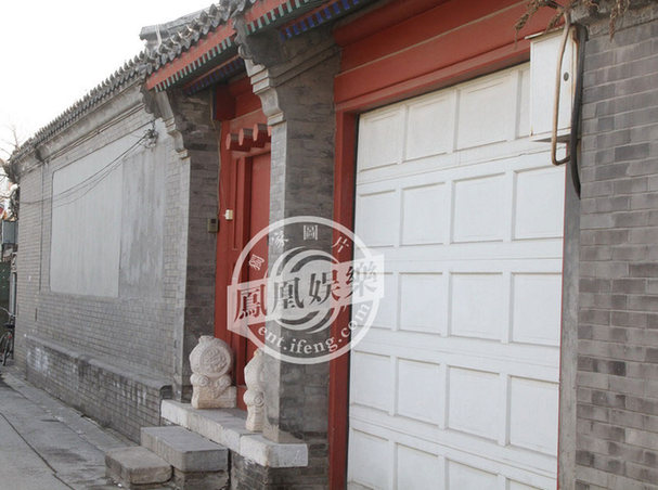 Bất động sản 300 tỷ để dưỡng già của Châu Tấn- Ảnh 4. Bất động sản 300 tỷ để dưỡng già của Châu Tấn- Ảnh 4.