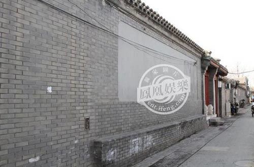 Bất động sản 300 tỷ để dưỡng già của Châu Tấn- Ảnh 5. Bất động sản 300 tỷ để dưỡng già của Châu Tấn- Ảnh 5.