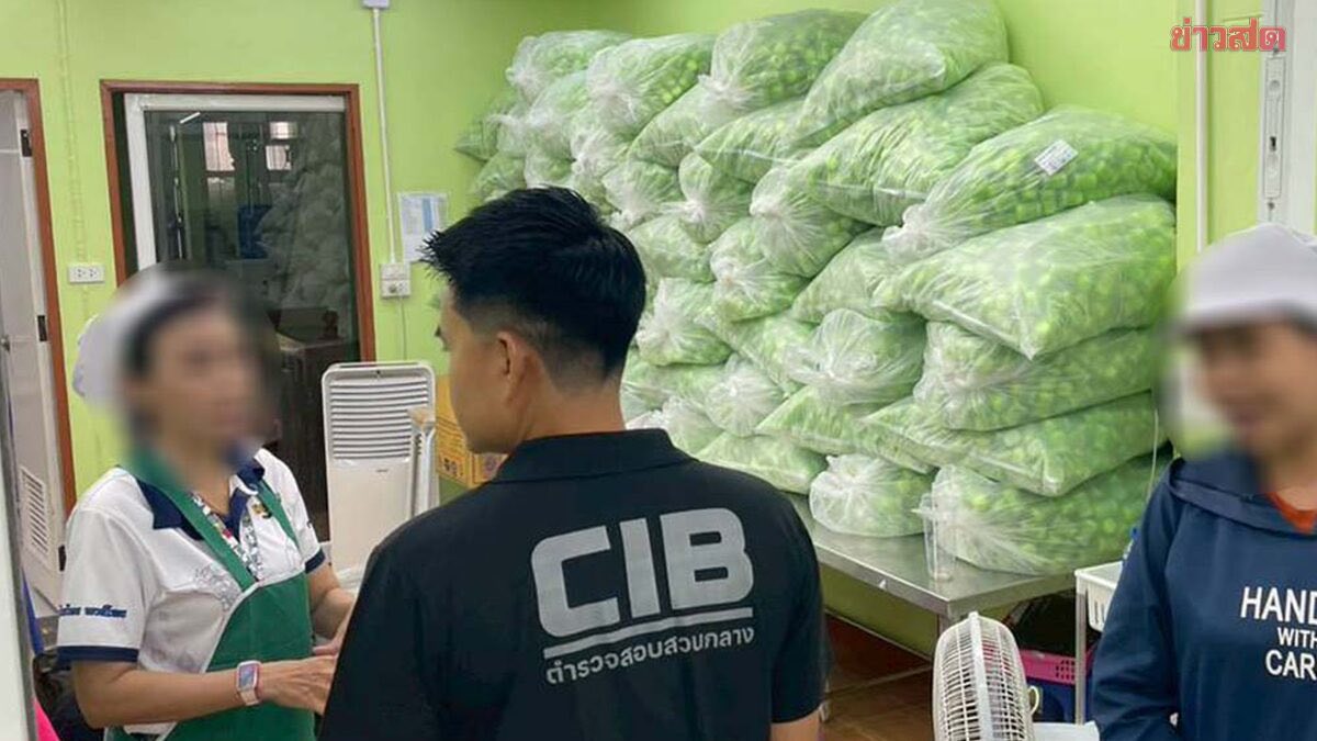 Danh sách 9 loại hít mũi thảo dược Hong Thai sản xuất chui; 2,35 triệu sản phẩm bị thu giữ- Ảnh 3. Danh sách 9 loại hít mũi thảo dược Hong Thai sản xuất chui; 2,35 triệu sản phẩm bị thu giữ- Ảnh 3.