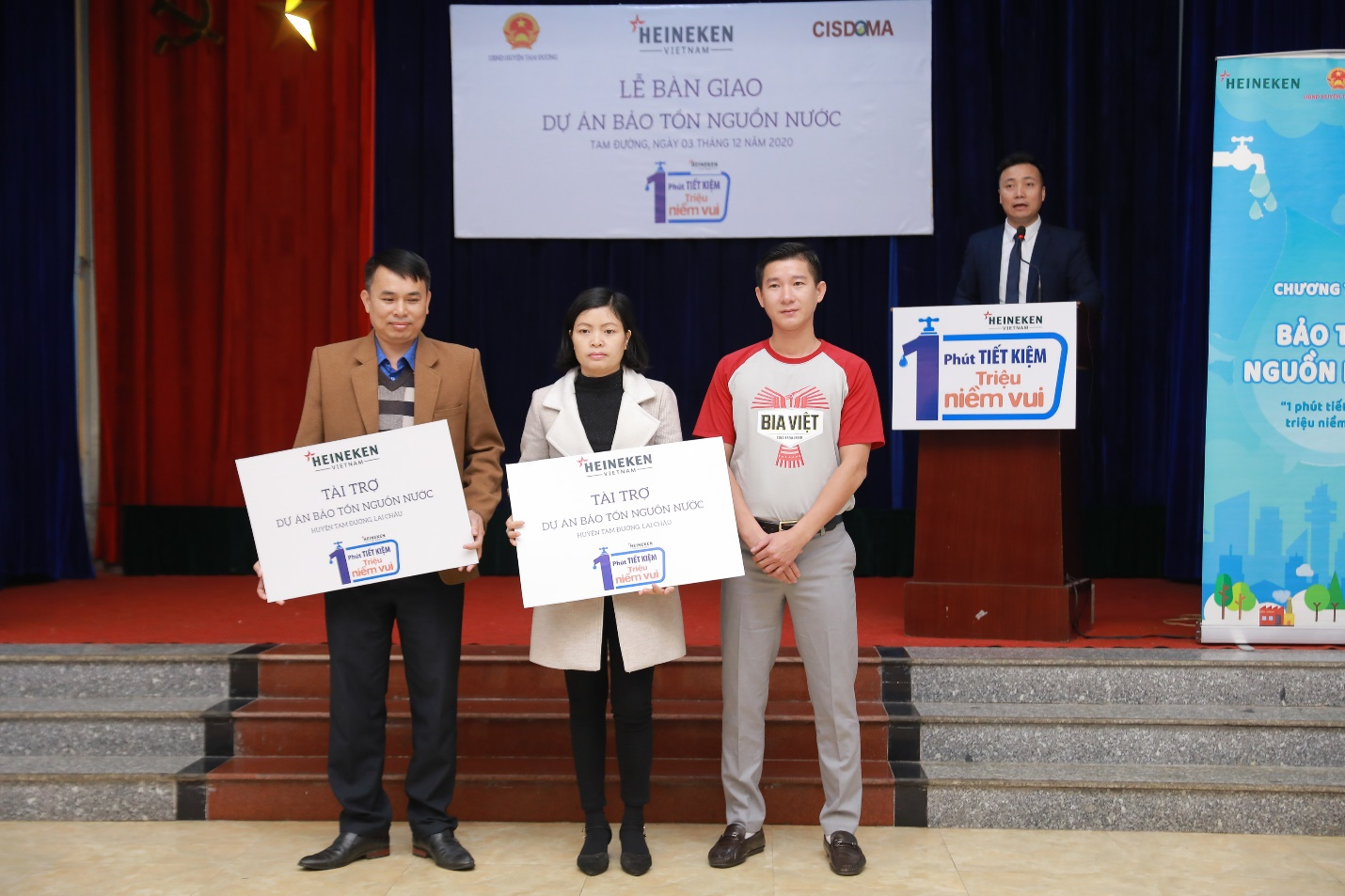 Trái tim  Trái tim