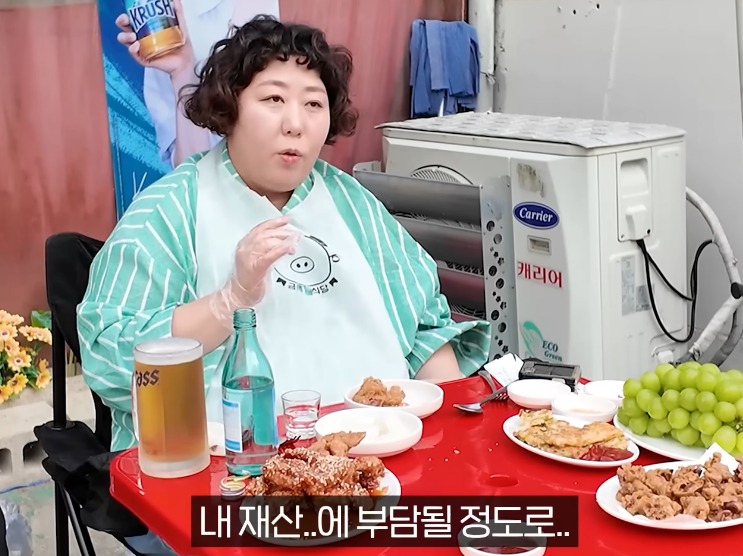 Nữ diễn viên đu đỉnh giá vàng than thở: "Tôi không ổn"- Ảnh 1. Nữ diễn viên đu đỉnh giá vàng than thở: "Tôi không ổn"- Ảnh 1.