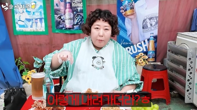 Nữ diễn viên đu đỉnh giá vàng than thở: "Tôi không ổn"- Ảnh 3. Nữ diễn viên đu đỉnh giá vàng than thở: "Tôi không ổn"- Ảnh 3.