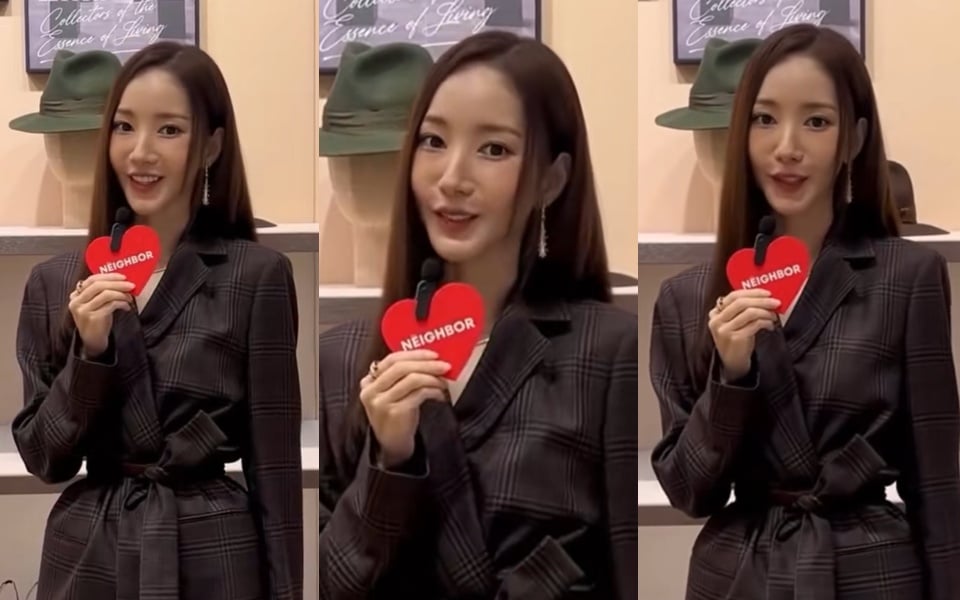 Park Min Young đang làm gì với nhan sắc của mình thế này?- Ảnh 7. Park Min Young đang làm gì với nhan sắc của mình thế này?- Ảnh 7.