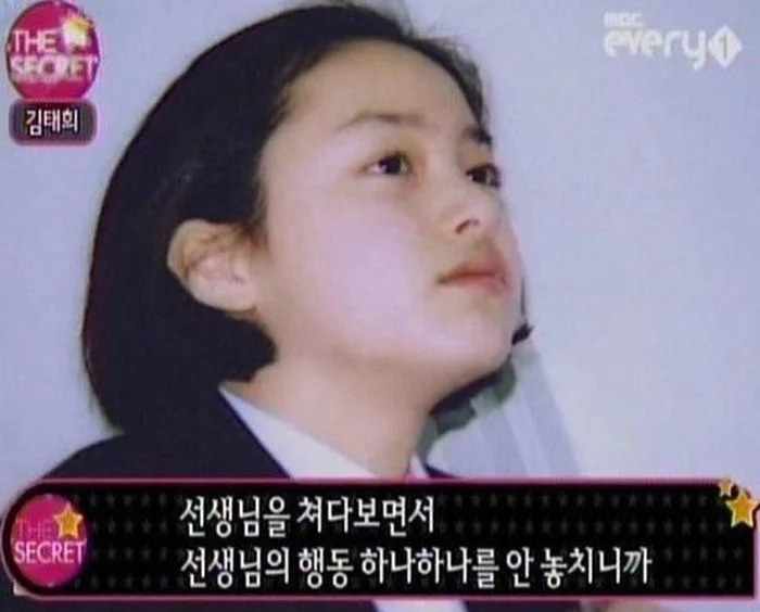 Trần đời như vợ diễn viên phim Ngôi Nhà Hạnh Phúc, học giỏi đến mức giáo viên phải sợ, học trường đỉnh nhất nhì cả nước- Ảnh 1. Trần đời như vợ diễn viên phim Ngôi Nhà Hạnh Phúc, học giỏi đến mức giáo viên phải sợ, học trường đỉnh nhất nhì cả nước- Ảnh 1.