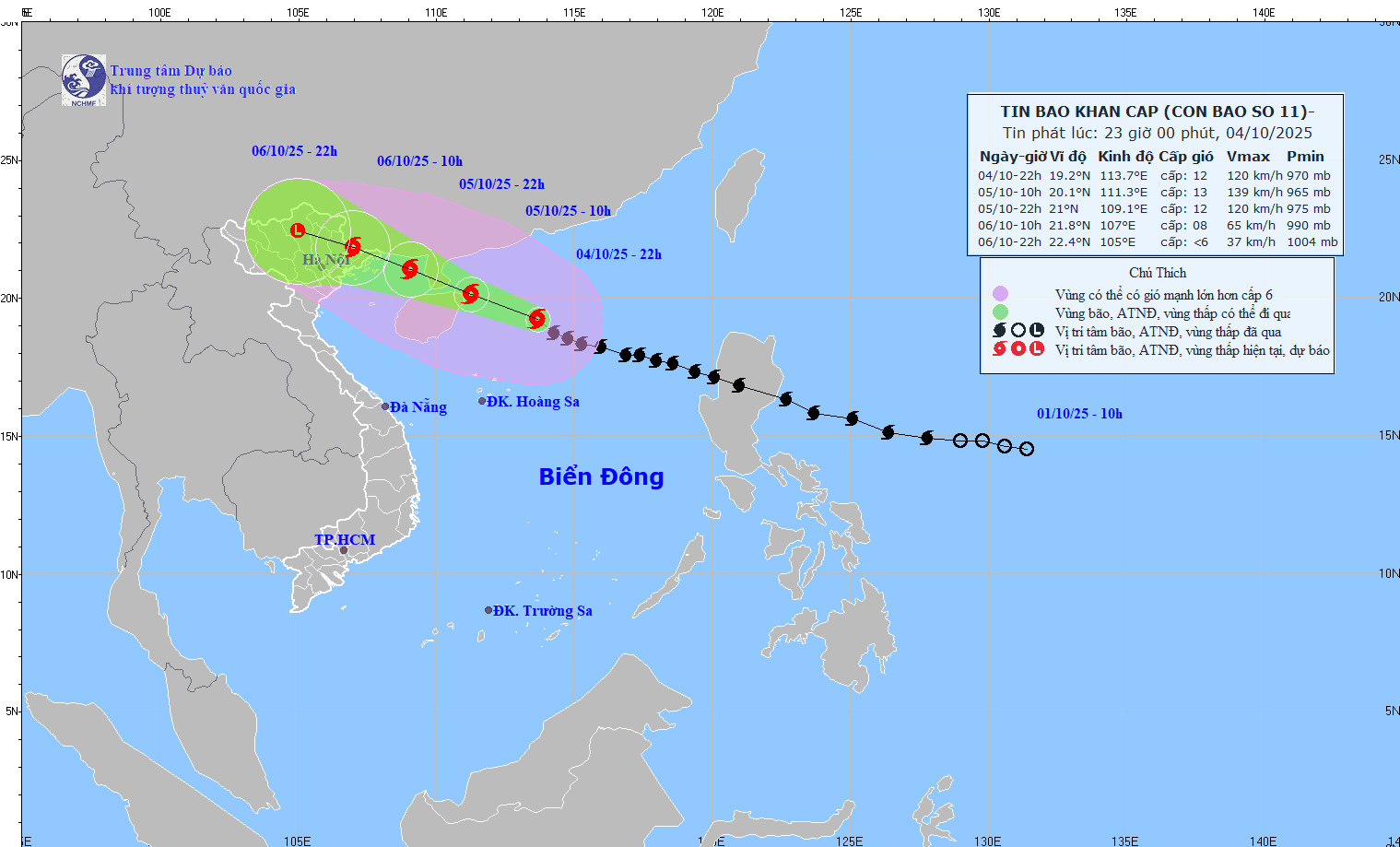Bão số 11 sức gió rất mạnh sắp đổ bộ vào nước ta: Hà Nội và 16 tỉnh, thành đặc biệt chú ý- Ảnh 1. Bão số 11 sức gió rất mạnh sắp đổ bộ vào nước ta: Hà Nội và 16 tỉnh, thành đặc biệt chú ý- Ảnh 1.