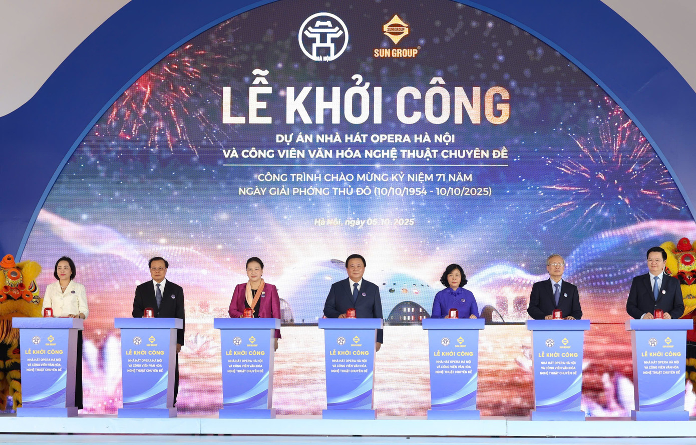 Hà Nội khởi công Nhà hát Opera rộng 40 ha tại Hồ Tây từ nguồn vốn xã hội hóa- Ảnh 1. Hà Nội khởi công Nhà hát Opera rộng 40 ha tại Hồ Tây từ nguồn vốn xã hội hóa- Ảnh 1.