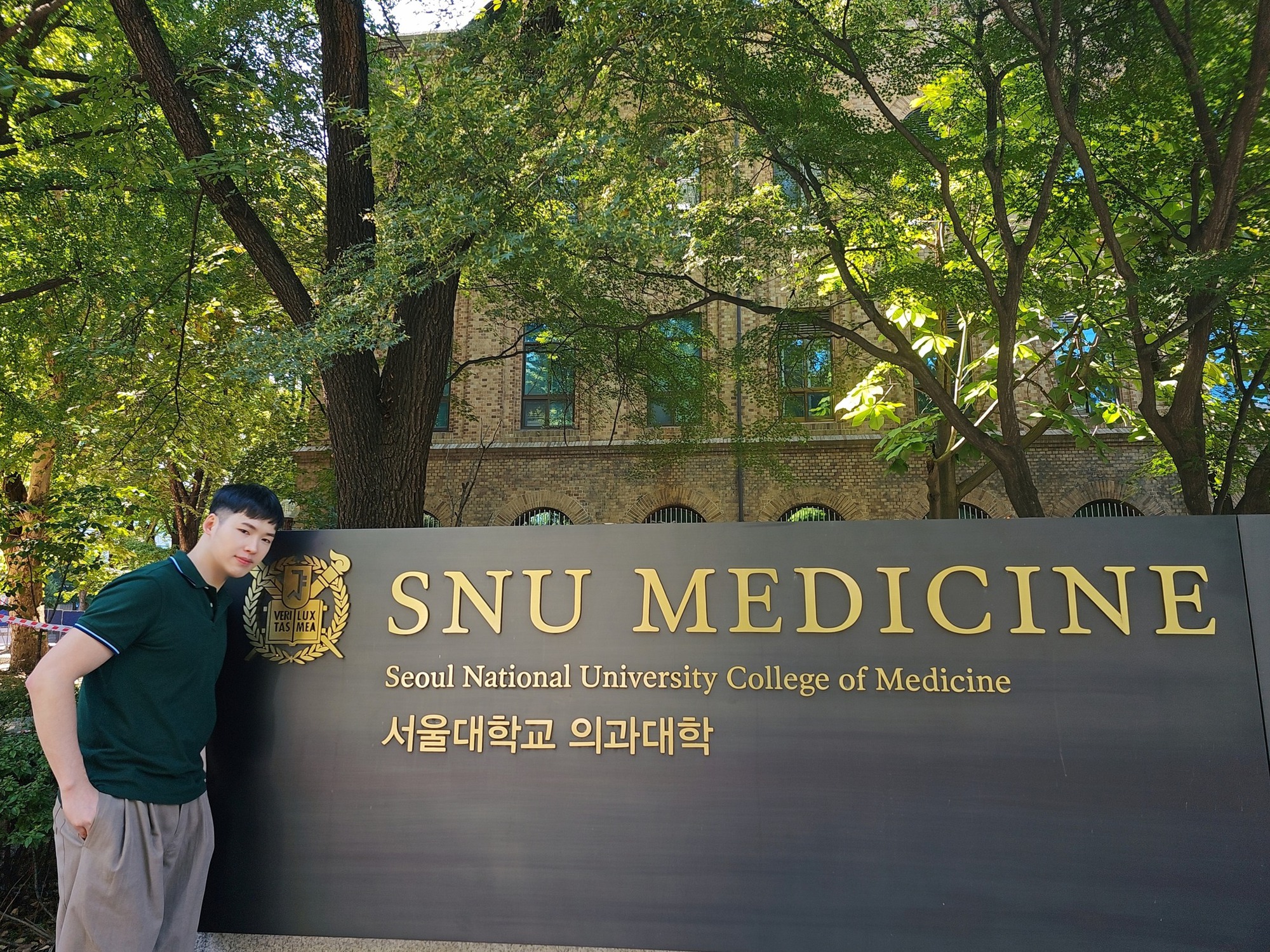 Tiến sĩ Việt 8X “đẹp trai như tài tử” được ĐH Seoul “chiêu mộ” với mức lương 180 triệu đồng/tháng: “Dù ở nơi nào cũng muốn cống hiến cho quê nhà”- Ảnh 2. Tiến sĩ Việt 8X “đẹp trai như tài tử” được ĐH Seoul “chiêu mộ” với mức lương 180 triệu đồng/tháng: “Dù ở nơi nào cũng muốn cống hiến cho quê nhà”- Ảnh 2.