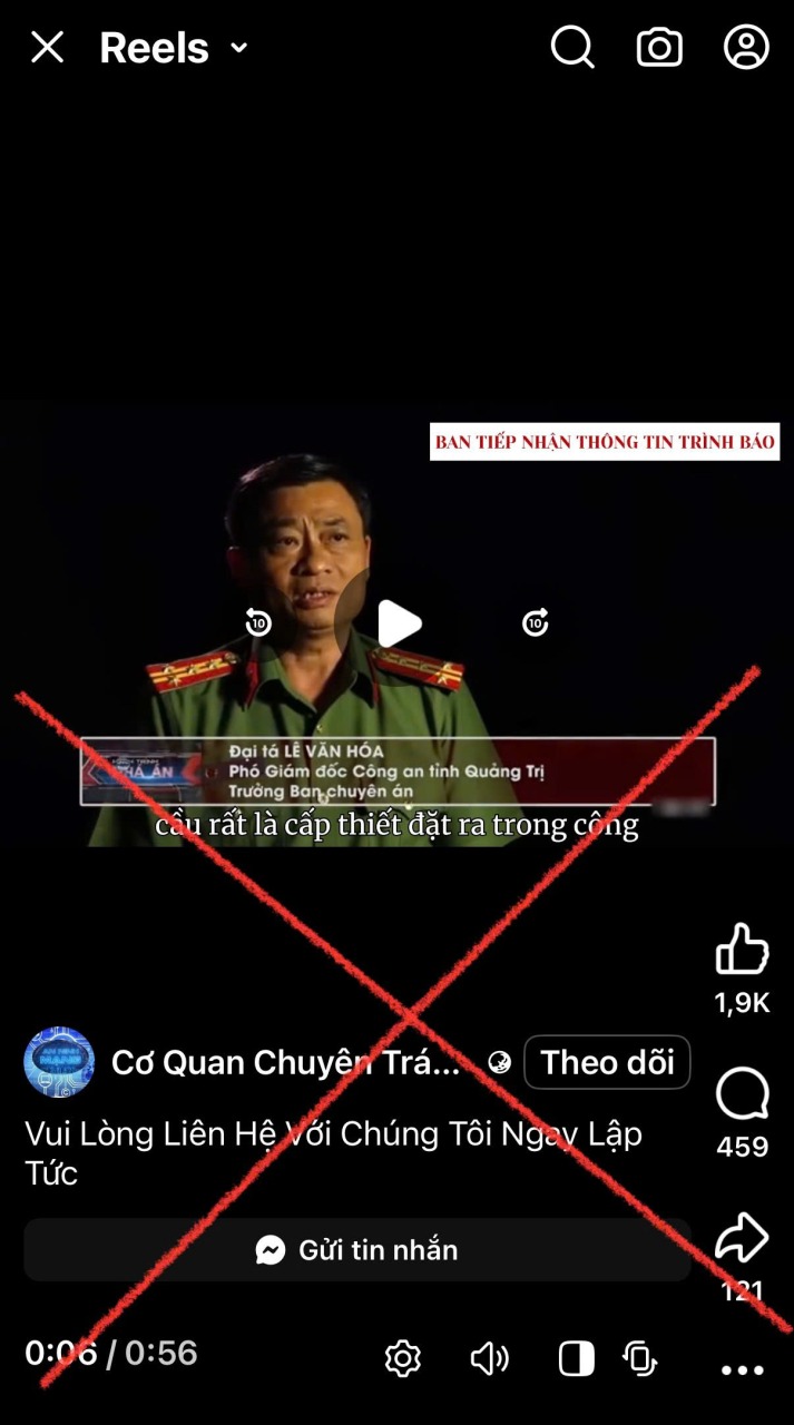 Công an cảnh báo quan trọng đến người vừa bị lừa đảo mất tiền- Ảnh 1. Công an cảnh báo quan trọng đến người vừa bị lừa đảo mất tiền- Ảnh 1.