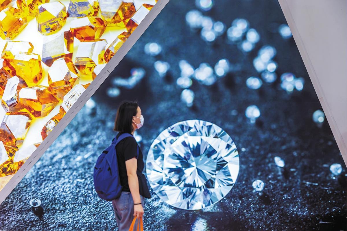 Trái đất mất 1 tỷ năm, Trung Quốc chỉ mất 1 tuần, tạo ra ‘kho báu’ quý giá nhất nhì thế giới bằng công nghệ, thống trị tới 95% sản lượng toàn cầu- Ảnh 1.