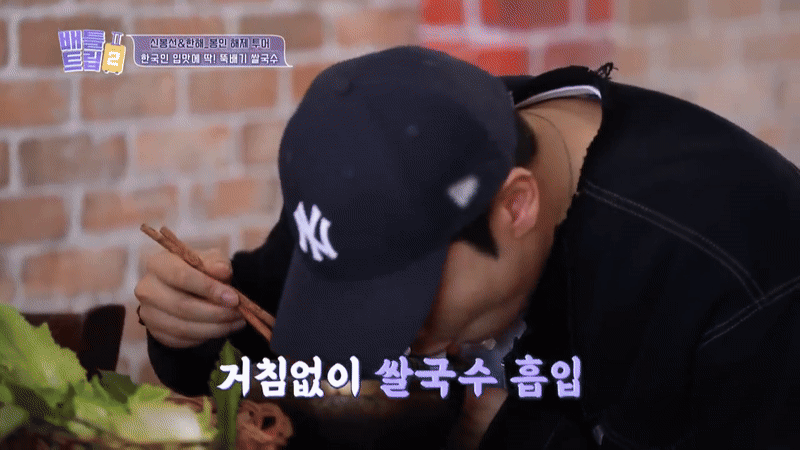 Phở Việt lên đài Hàn Quốc, không phải loại thường thấy, du khách nhận xét: Phở Việt lên đài Hàn Quốc, không phải loại thường thấy, du khách nhận xét: