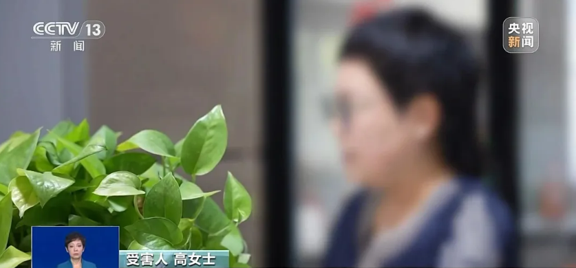 Tài khoản của người phụ nữ bị trừ hơn 2 triệu đồng mà không cần cung cấp mã PIN hay OTP: Cảnh sát ra tay kịp thời, bảo toàn hơn 5,4 tỷ tiền tiết kiệm- Ảnh 1.