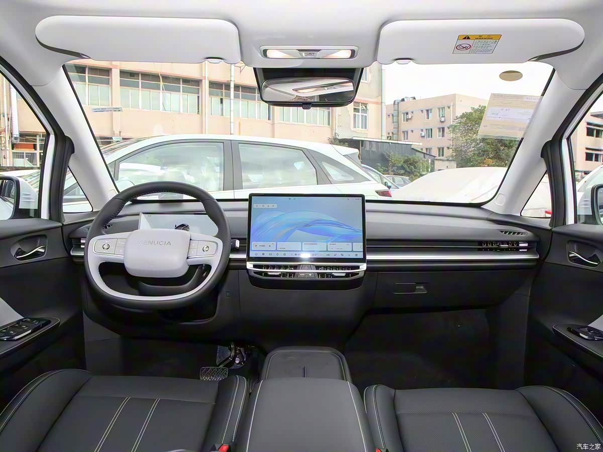 'Ông trùm' xe tải tại Việt Nam ra mắt SUV ngang cỡ Honda CR-V: đi Hà Nội-Quảng Bình chỉ trong 1 lần sạc, giá chưa tới 500 triệu đồng- Ảnh 4.