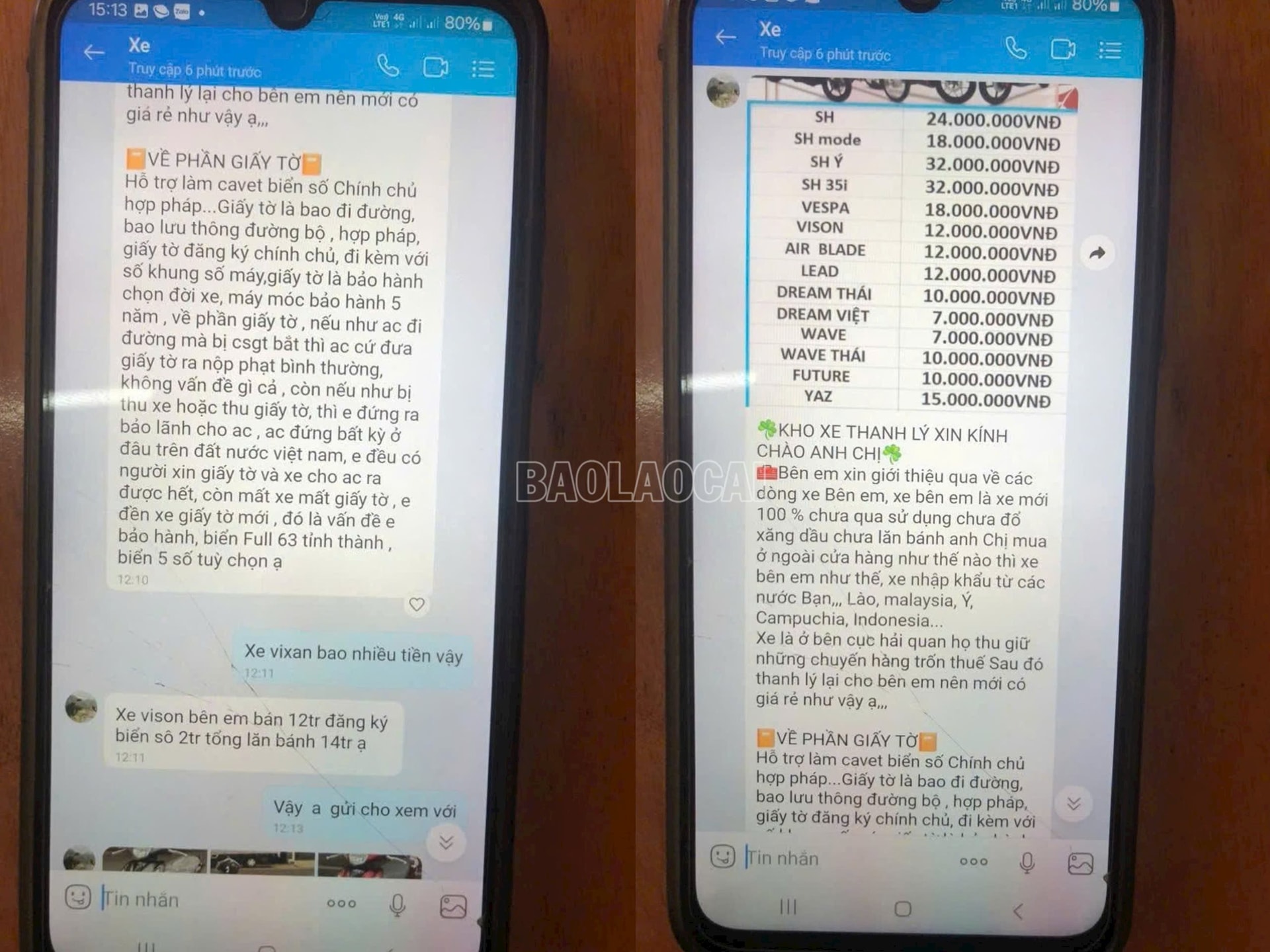 Sau tin nhắn này trên Zalo, người đàn ông SN 1981 mang 14 triệu đồng đến Agribank chuyển khoản: Công an lập tức yêu cầu ngừng giao dịch- Ảnh 2.